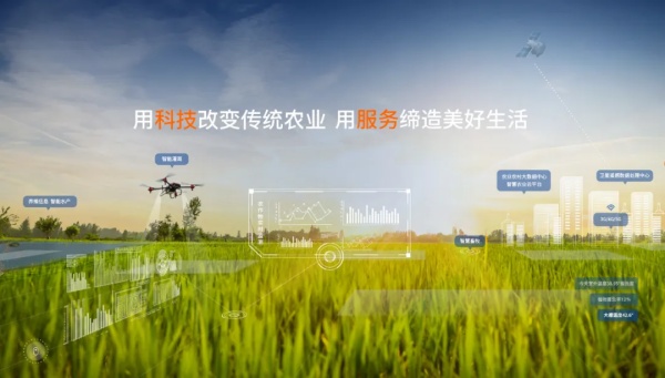 擺脫依賴，智慧農(nóng)業(yè)技術(shù)裝備在挑戰(zhàn)中自立發(fā)展